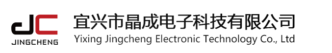 山東省濟(jì)寧市同力機(jī)械股份有限公司